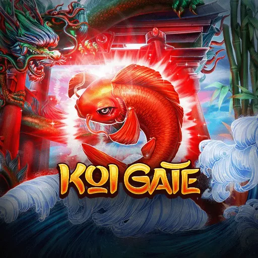 Koi Gate